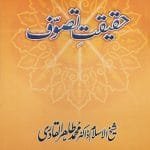 Haqiqat-e-Tasawwuf