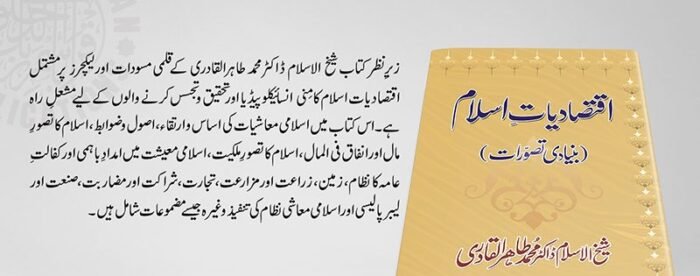 BJ-0001-1 (Description)