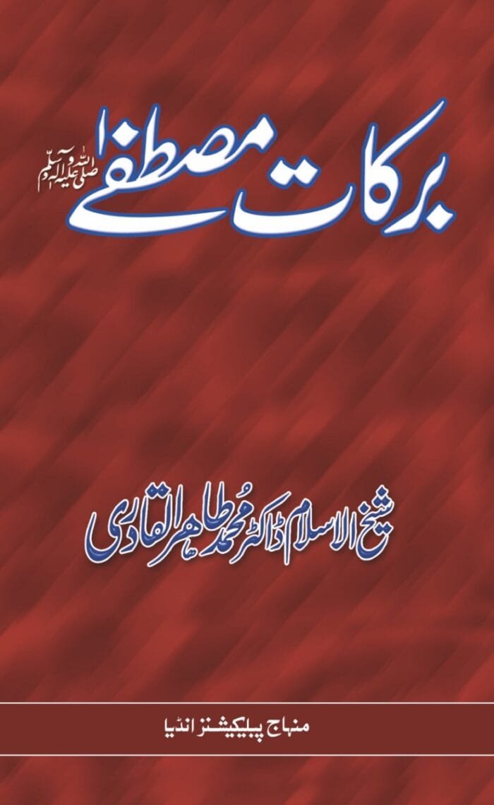 WhatsApp Image 2020-09-04 at 12.29.21 PM