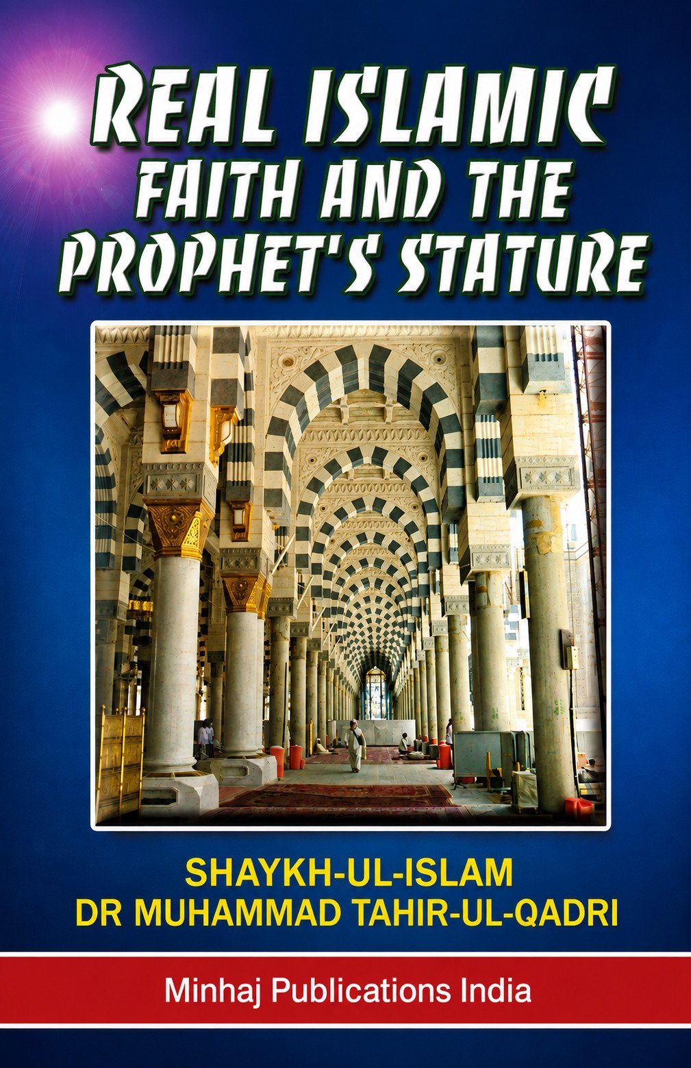 2 REAL ISLAMIC FAITH AND THE PROPHET - Image 1