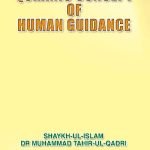 QURANIC CONCEPT OF HUMAN GUIDANCE