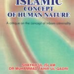 ISLAMIC CONCEPT OF HUMAN NATURE