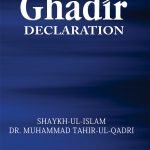 The Ghadir Declaration
