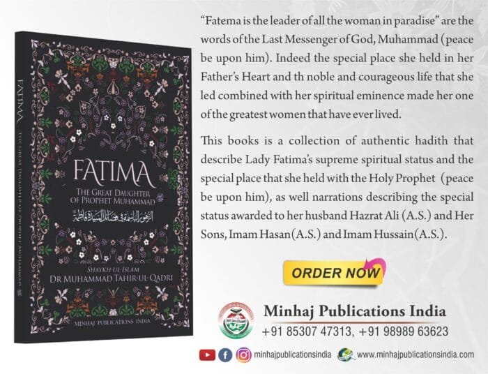 Fatima The Great Daughter of Prophet Muhammadﷺ - Image 2
