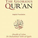 The Glorious Quran Small Size (Only Translations In English)