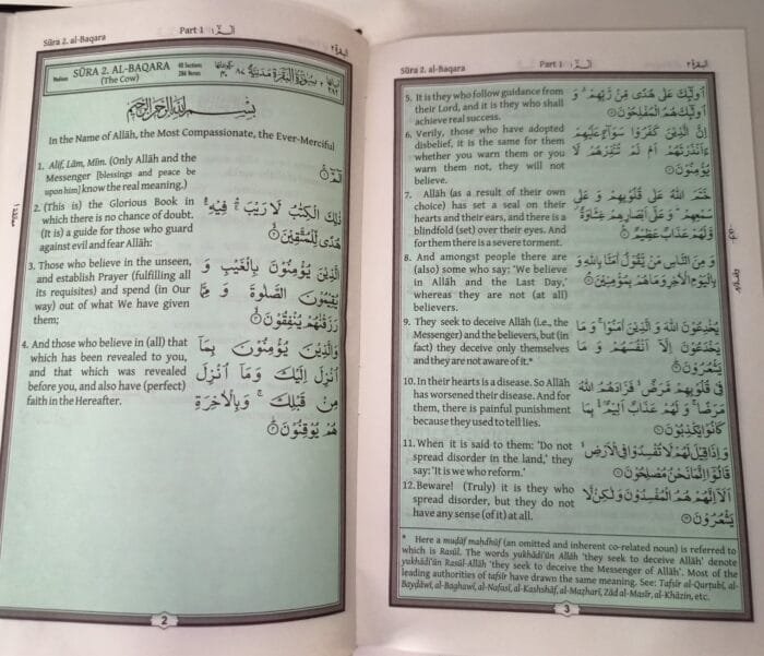 Irfan-ul-Quran (English Tarjuma Quran-e-Haqim) The Glorious Quran - Image 5