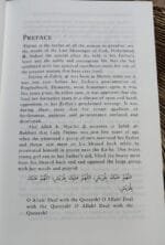 Fatima The Great Daughter of Prophet Muhammadﷺ - Image 6