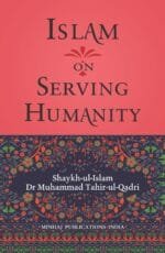 Islam on Serving Humanity - Image 2