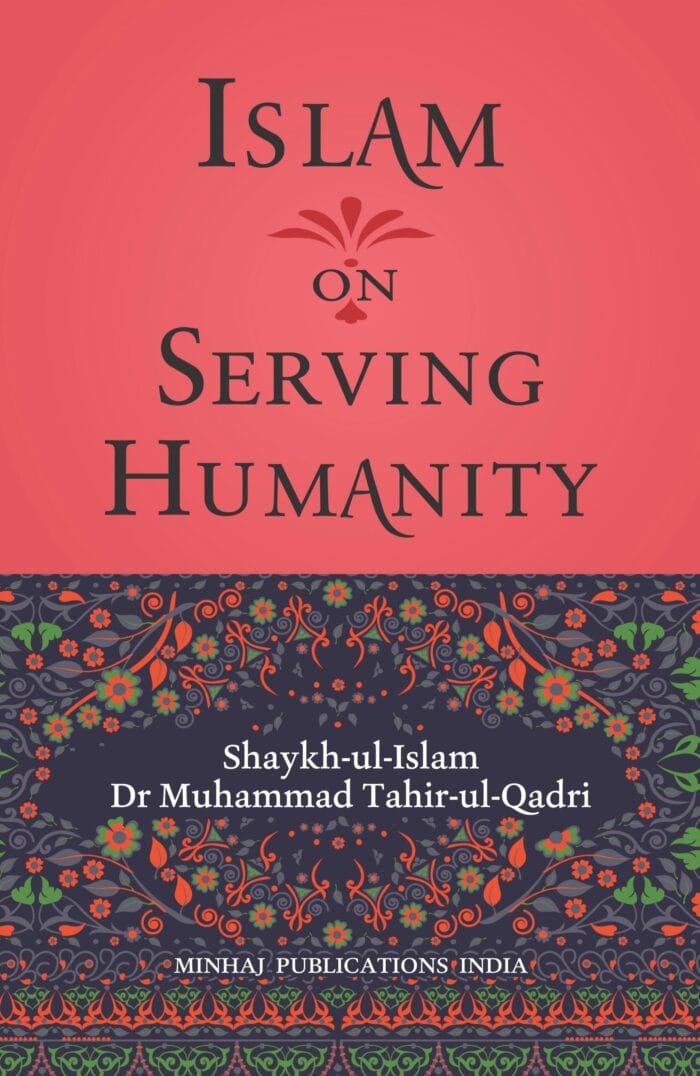 Islam on Serving Humanity - Image 2