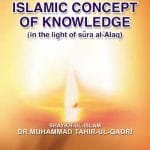 Islamic Concept of Knowledge