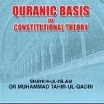 QURANIC BASIS OF CONSTITUTIONAL THEORY