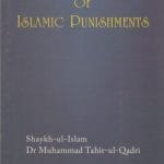 CLASSIFICATION OF ISLAMIC PUNISHMENT