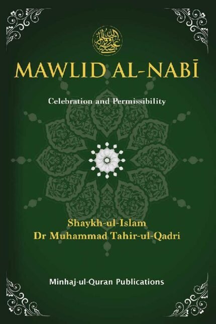 Mawlid al-Nabi: Celebration and Permissibility