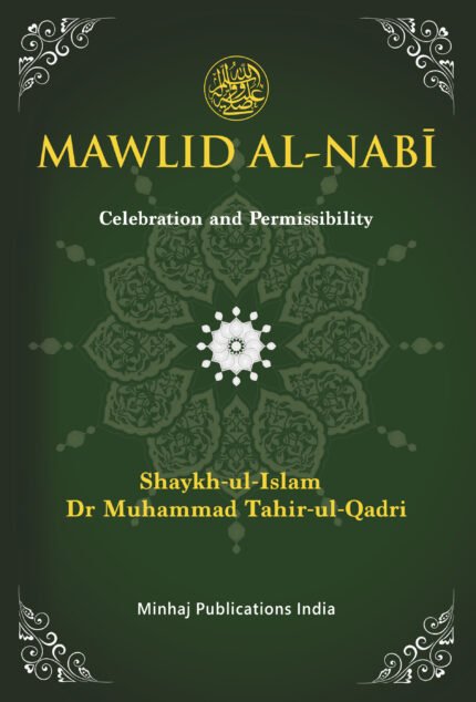 Mawlid al-Nabi: Celebration and Permissibility
