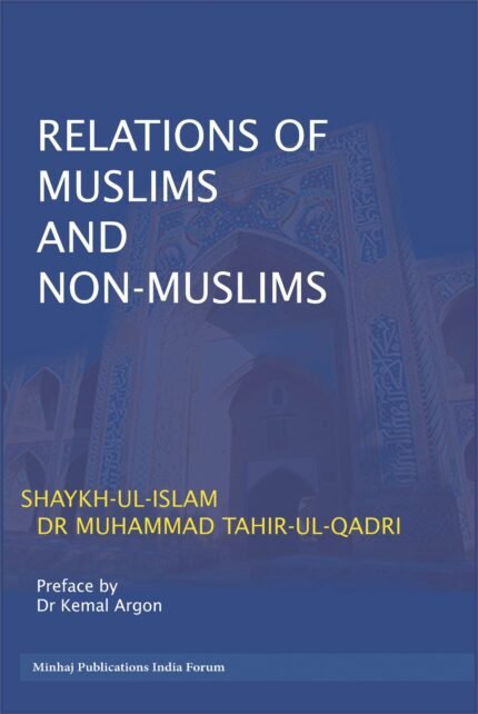 Relation of Muslims and Non-Muslims