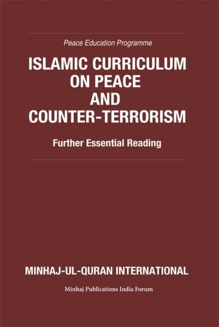 Islamic Curriculum On Peace And Counter Terrorism Further Essential Reading