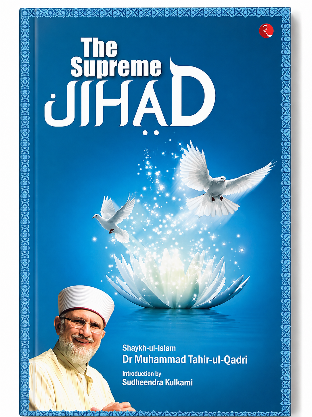 ChatGPT Image Aug 8, 2026, 05_19_38 PM The Supreme Jihad - Image 1