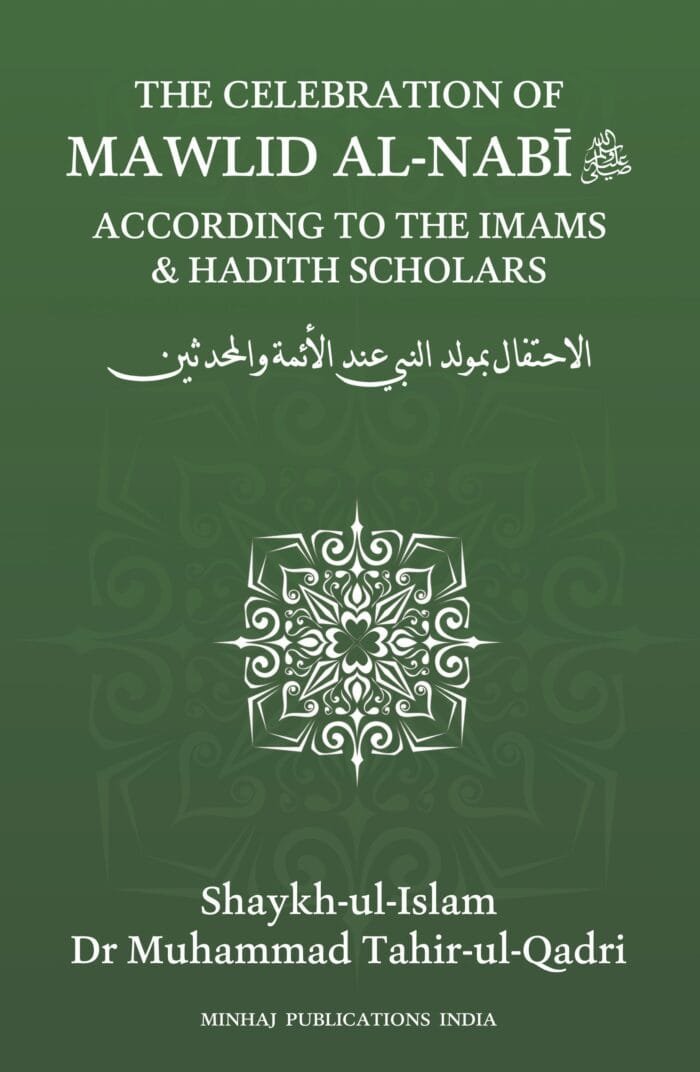 The Celebration Of Mawlid Al-Nabi ﷺ (According to the imam & hadith scholars) - Image 2