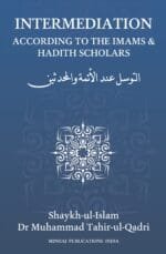 Intermediation (According to the imam & hadith scholars) - Image 2