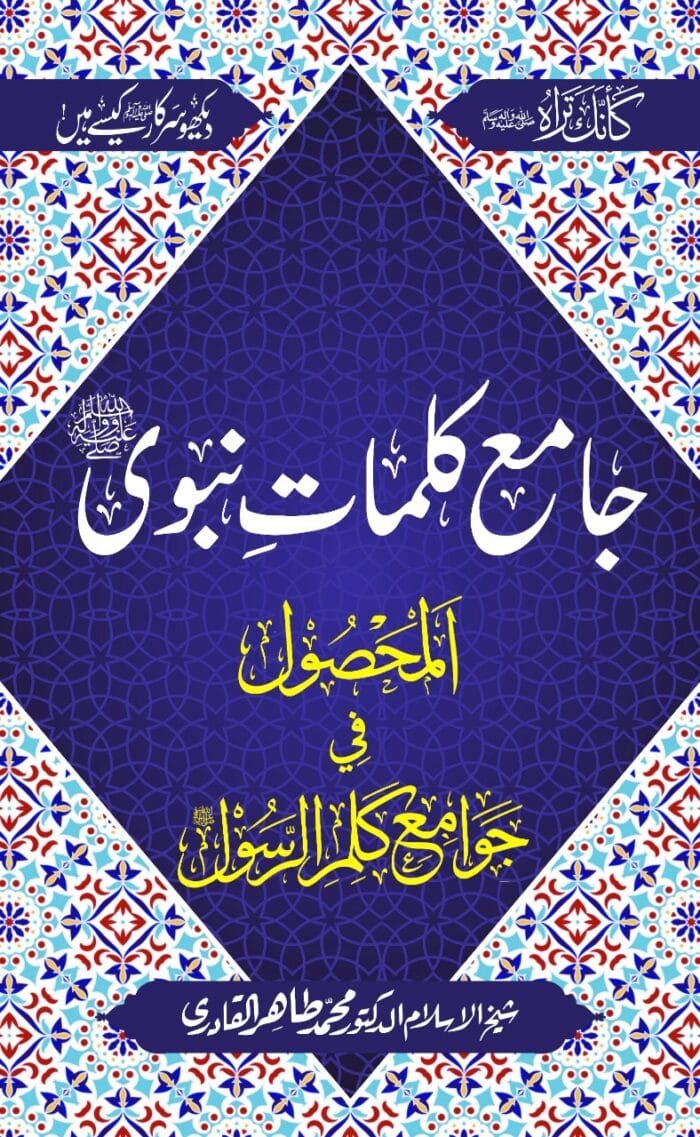 WhatsApp Image 2020-12-04 at 12.04.36 PM (1)