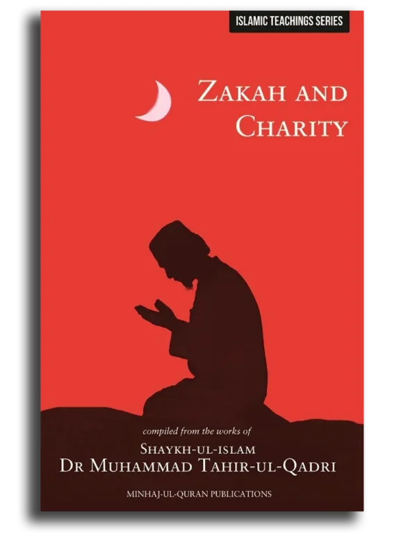 ZakahCharity-600x777 Teachings Of Islam Series : Zakah & Charity - Image 1