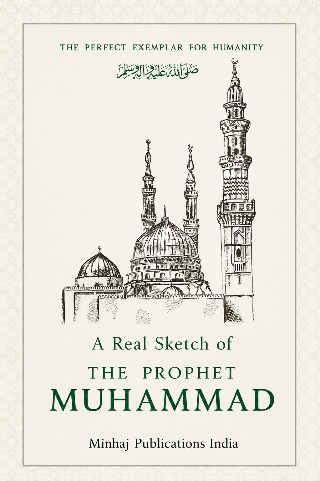 BQ-0070 A Real Sketch of The Prophet Muhammad ﷺ (With Reference) (English) - Image 1
