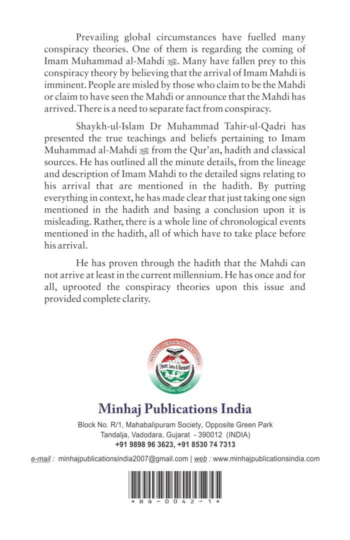 Clarity Amidst Confusion : Imam Mahdi and End of Time (English) - Image 2