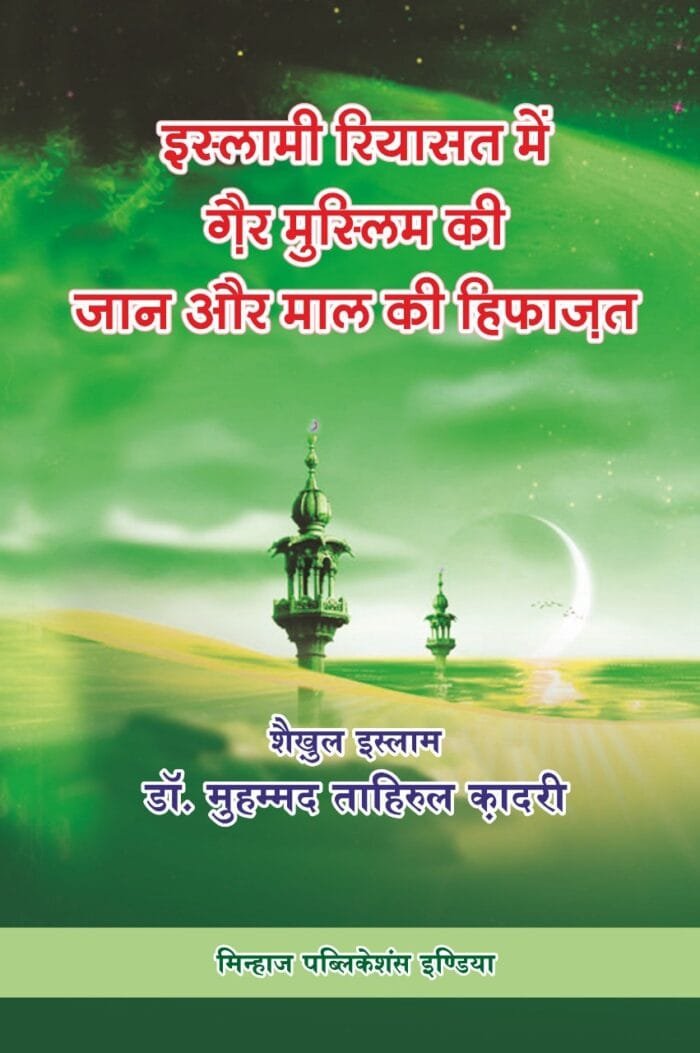 WhatsApp Image 2021-08-06 at 6.07.49 PM