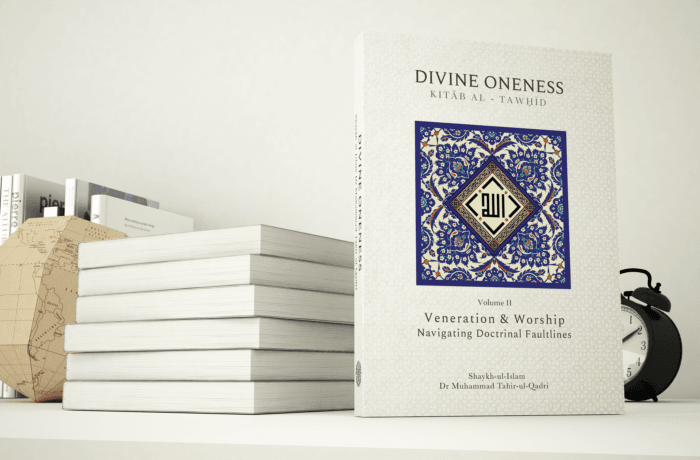 Divine Oneness (Kitab Al-Tawhid) Volume-2 - Veneration & Worship Navigating Doctrinal Faultlines - Image 3