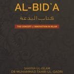 Kitab Al-Bid'a (The Concept of Innovation in Islam)