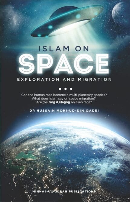 Islam on Space Exploration and Migration (English)