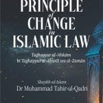 Principle-of-Change-in-Islamic-Law
