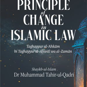 Principle-of-Change-in-Islamic-Law