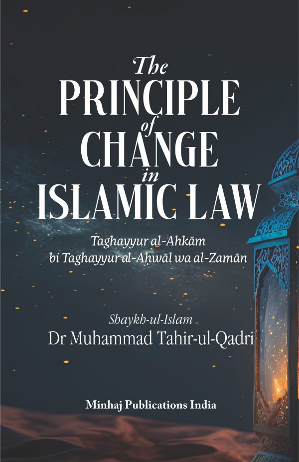 Principle-of-Change-in-Islamic-Law