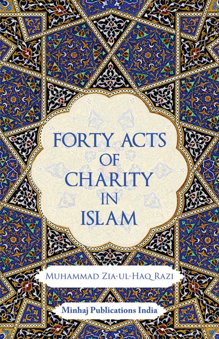 BAC-08 Forty Acts CVR - front