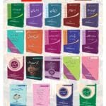 Silsila-e-Talimat-e-Islam Urdu Books Set