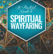 BQ-82 Spiritual Wayfaring Title - CVR - front