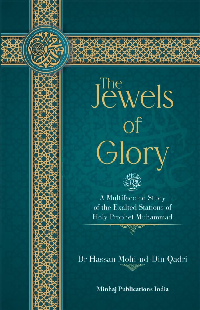 BYE-02 Jewels of Glory - CVR