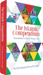 THE ISLAMIC COMPENDIUM (Form Identity to History, Warfare to Art) - Image 3