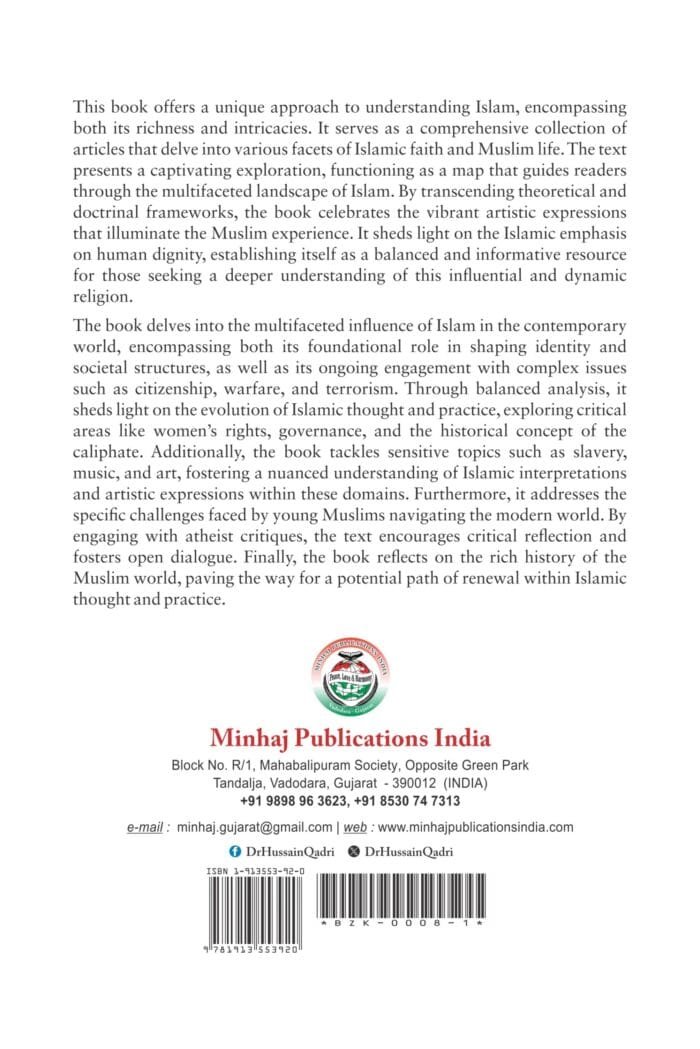 THE ISLAMIC COMPENDIUM (Form Identity to History, Warfare to Art) - Image 2