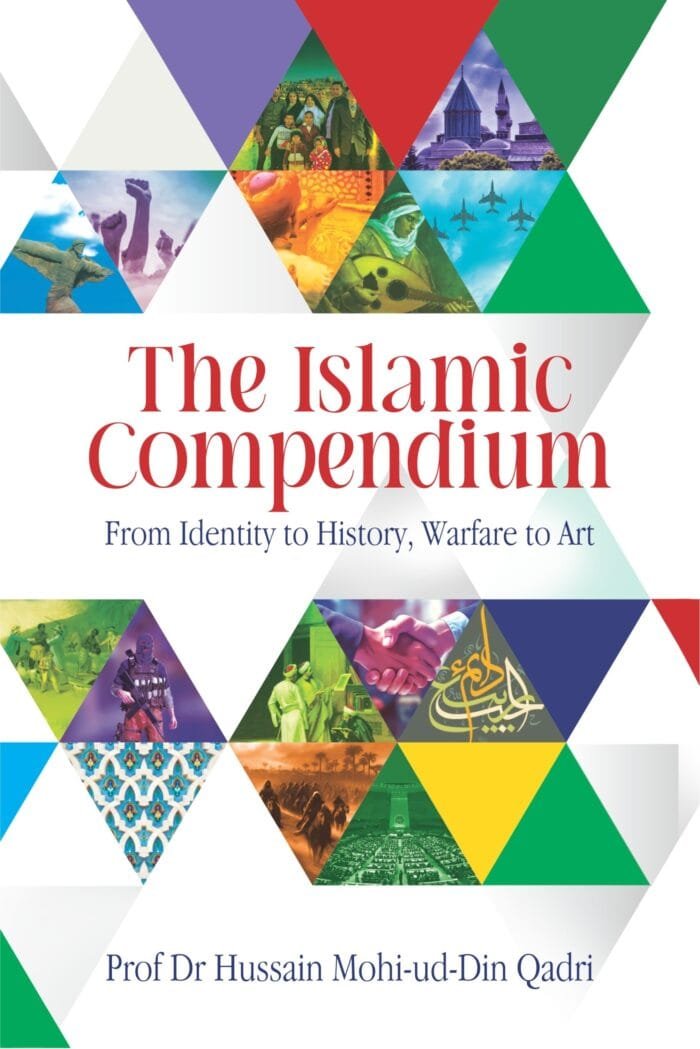 BZK - 08 Islamic Compendium - FRONT
