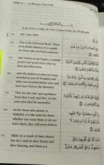 (English) The Manifest Quran (English Translation With Arbic Aayat) - Image 7