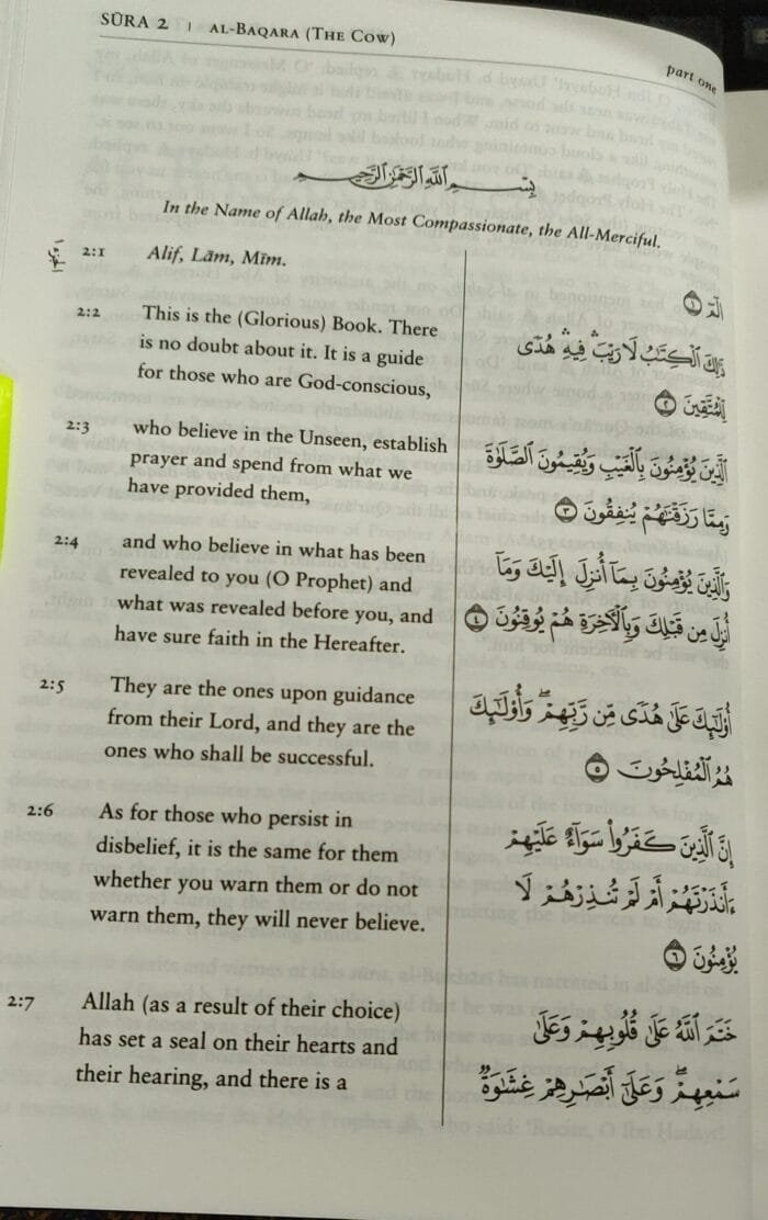 (English) The Manifest Quran (English Translation With Arbic Aayat) - Image 7