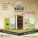 Special offer Urdu Book Set-1 November 2024