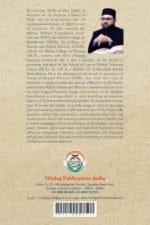 THE CONSTITUTION OF MEDINA & THE CONCEPT OF THE WELFARE STATE (English) : Volume-01&2 - Image 4