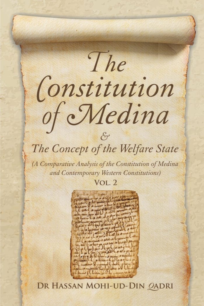 THE CONSTITUTION OF MEDINA & THE CONCEPT OF THE WELFARE STATE (English) : Volume-01&2 - Image 5