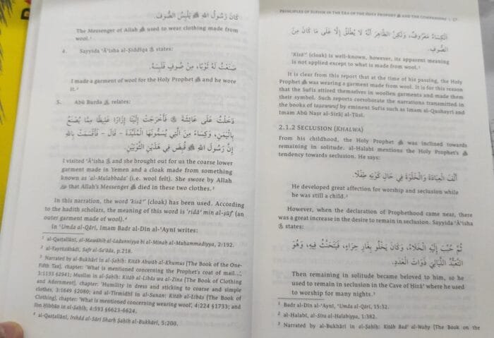 A PRACTICAL GUIDE TO SPIRITUAL WAYFARING - Image 11