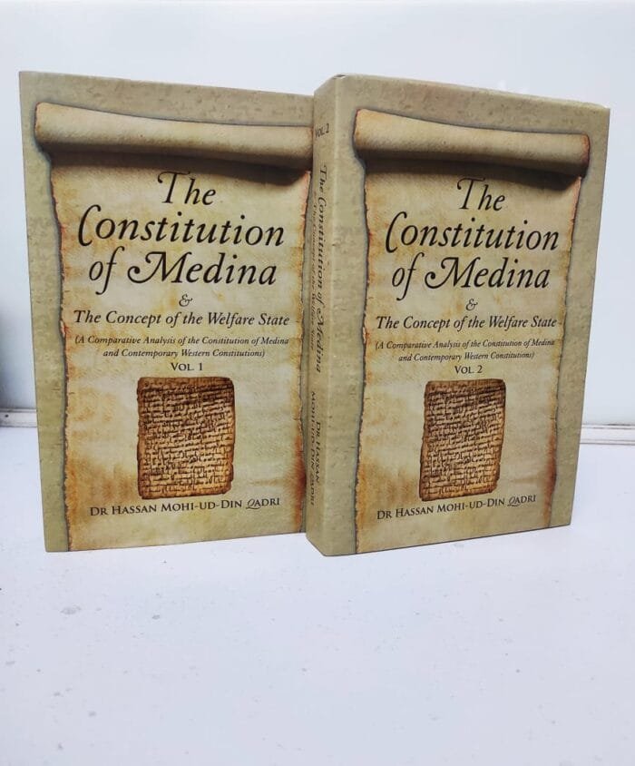 THE CONSTITUTION OF MEDINA & THE CONCEPT OF THE WELFARE STATE (English) : Volume-01&2 - Image 2