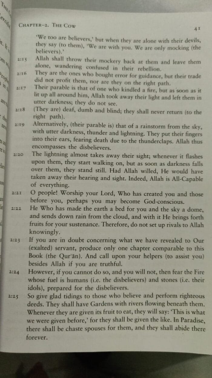 The Manifest Quran ( Only English Translation) Medium size - Image 6