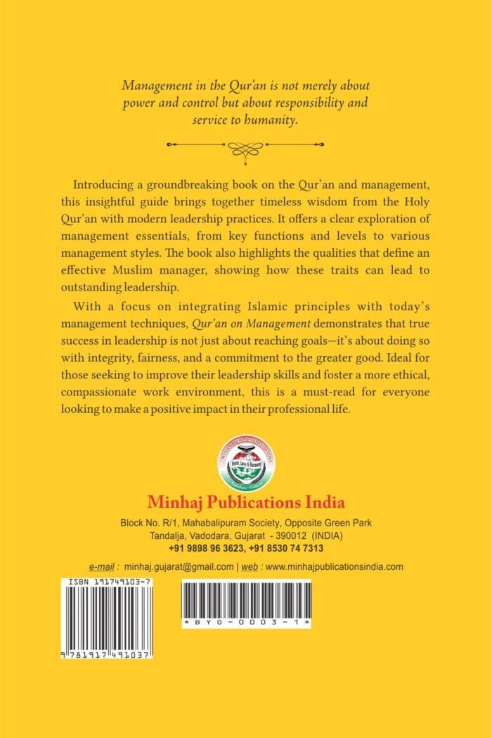 Quran on Management - BACK